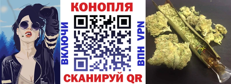 Хочу наркоту Коммунар Канабис ТГК Амфетамин Гашиш COCAIN A-PVP Меф мяу мяу