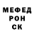 Метадон мёд MrWhiskas777