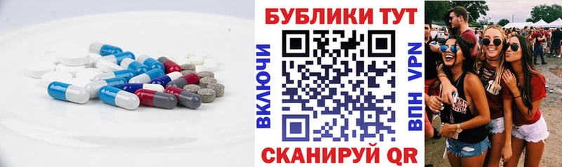 ЭКСТАЗИ Cube  Коммунар 