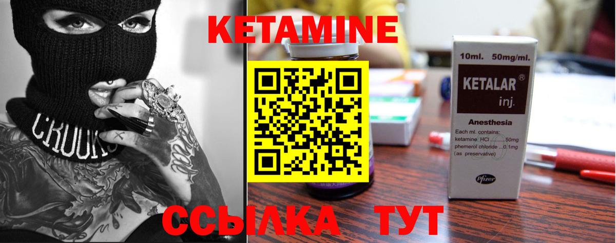 Канабис Коммунар