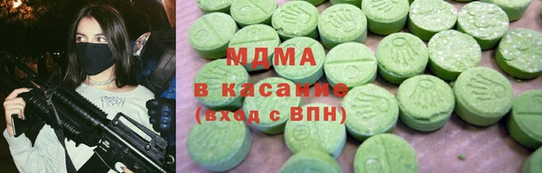 spice Нефтегорск