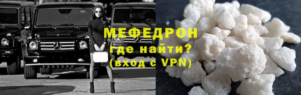 spice Нефтегорск