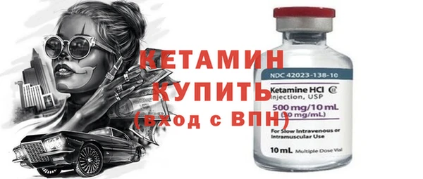 мескалин Нея
