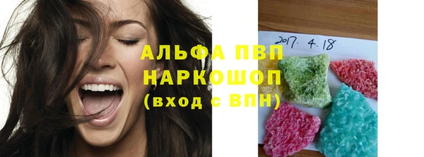 мескалин Нея
