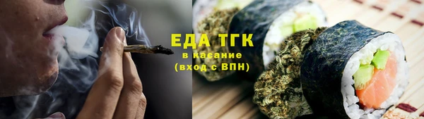 COCAINE Новокубанск