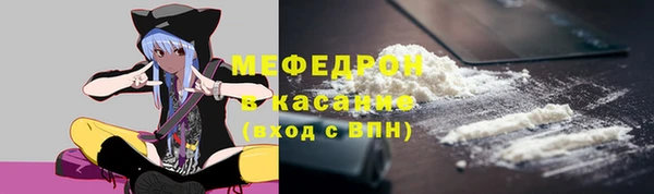 Альфа ПВП Новозыбков