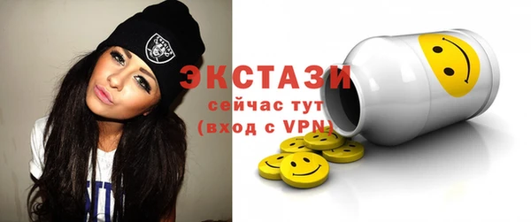 spice Нефтегорск