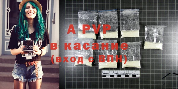 мескалин Нея