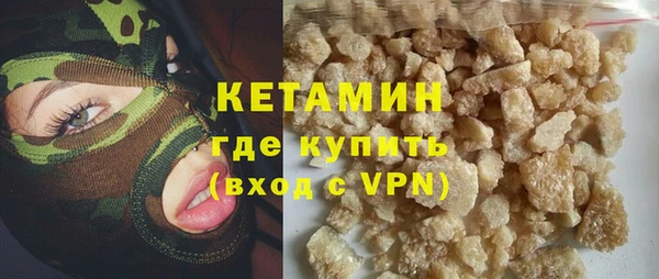 дмт Билибино