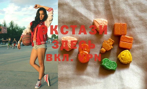 COCAINE Новокубанск