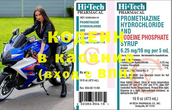 Альфа ПВП Новозыбков