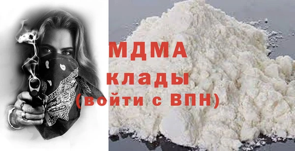 мескалин Нея
