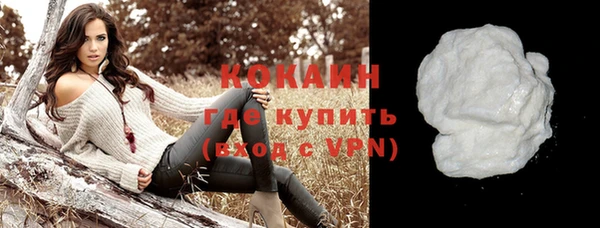 мескалин Нея