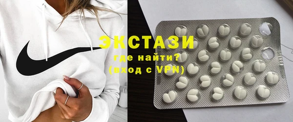 мескалин Нея