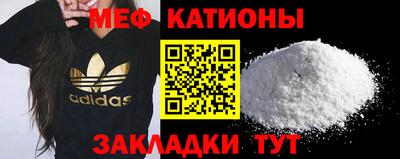 ПСИЛОЦИБИНОВЫЕ ГРИБЫ Донской