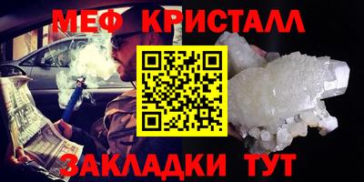 ПСИЛОЦИБИНОВЫЕ ГРИБЫ Донской