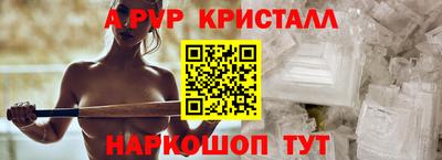 ПСИЛОЦИБИНОВЫЕ ГРИБЫ Донской