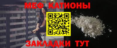 гидропоника Донецк