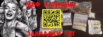 mix Кимры