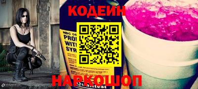 гидропоника Донецк