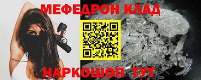 mdma Дубна