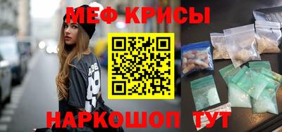 хмурый Балашиха