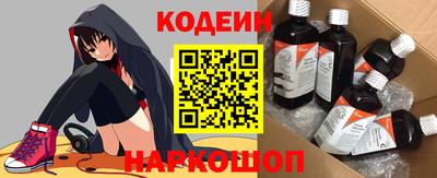 гидропоника Донецк