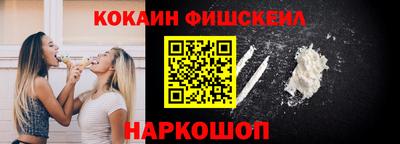 mdma Дубна