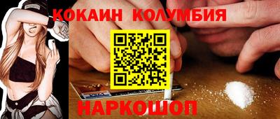 герыч Балаково