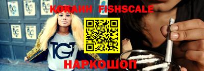ПСИЛОЦИБИНОВЫЕ ГРИБЫ Донской