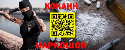 гидропоника Донецк