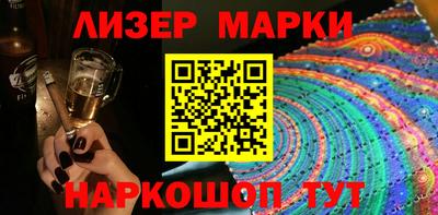 гидропоника Донецк