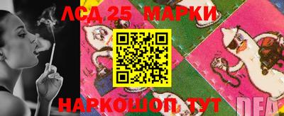 герыч Балаково