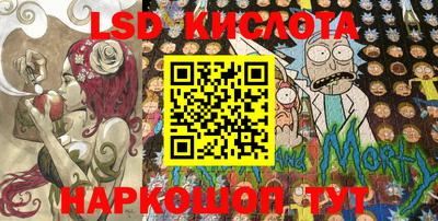 mdma Дубна