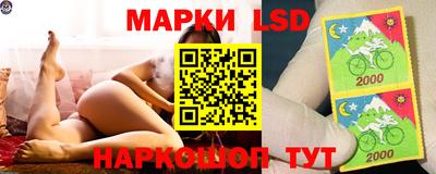 таблы Азнакаево