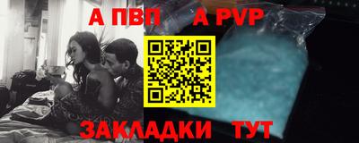 ПСИЛОЦИБИНОВЫЕ ГРИБЫ Донской