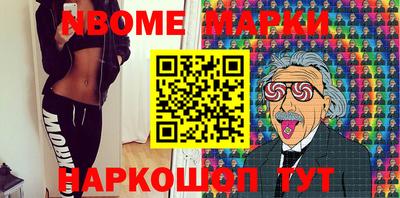 ПСИЛОЦИБИНОВЫЕ ГРИБЫ Донской