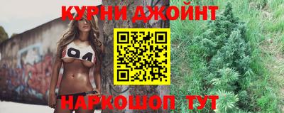 ПСИЛОЦИБИНОВЫЕ ГРИБЫ Донской