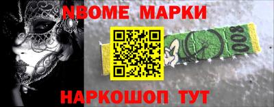 гидропоника Донецк
