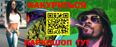 герыч Балаково