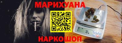mdma Дубна
