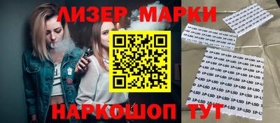 mdma Дубна