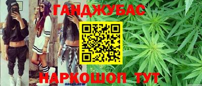 ПСИЛОЦИБИНОВЫЕ ГРИБЫ Донской