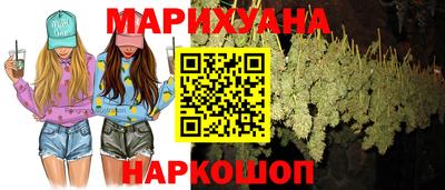 гидропоника Донецк