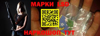 mdma Дубна
