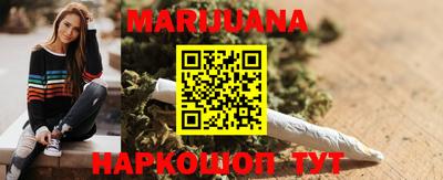 ПСИЛОЦИБИНОВЫЕ ГРИБЫ Донской