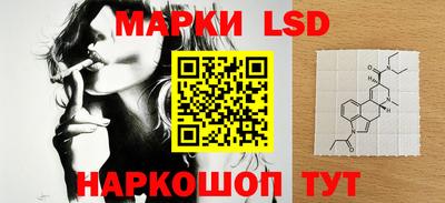 mdma Дубна