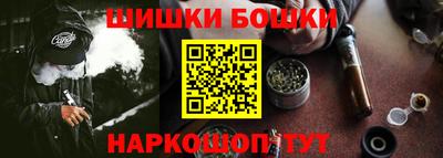 гидропоника Донецк