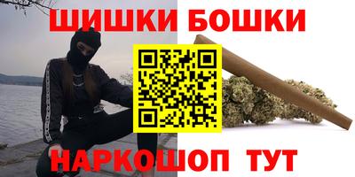 mdma Дубна