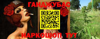 ПСИЛОЦИБИНОВЫЕ ГРИБЫ Донской